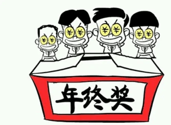 讳莫如深打一生肖、中蕴含的哲理