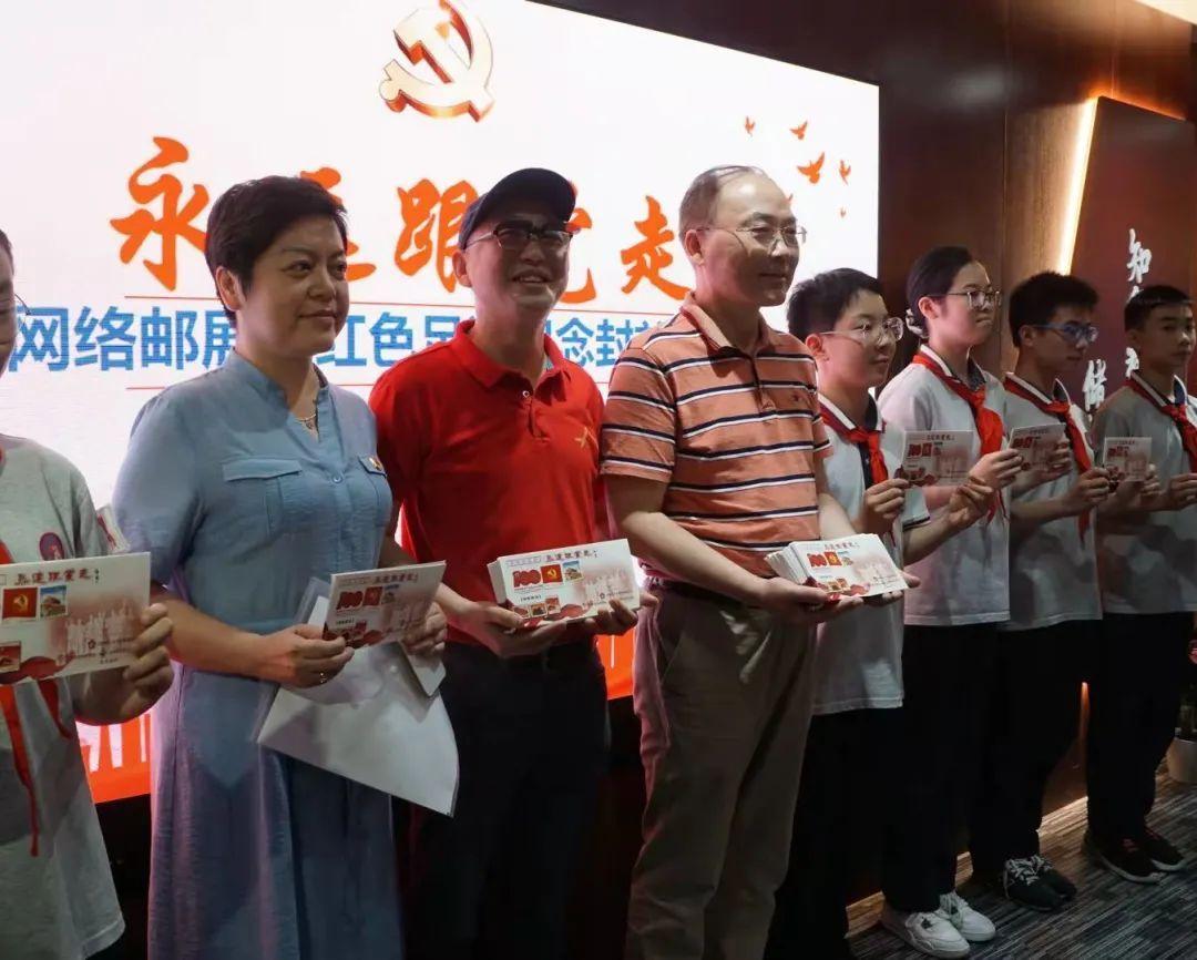 生肖之光，以积极行动铸就丰功伟绩的智慧之光