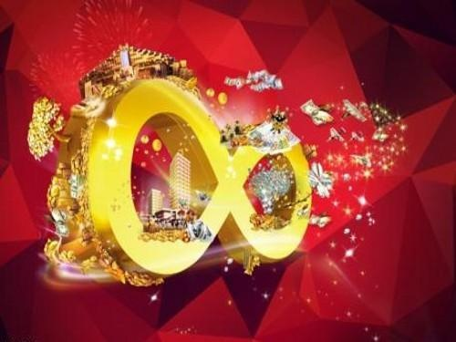 心意之谜，揭秘都可称心意背后的生肖与落实之道