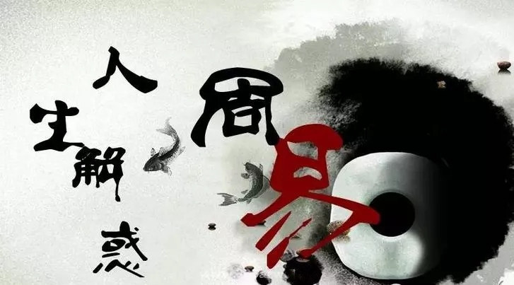 天眼猜一生肖、背后的智慧与策略