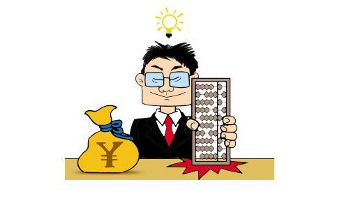 挥金如上打一生肖、一场误导解释的落实与反思