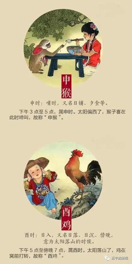 前二后五睇打一生肖，揭秘传统谜语的智慧与文化