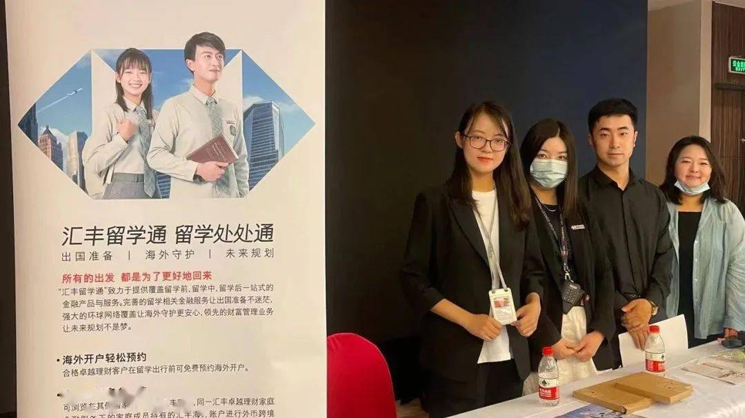 半死不活打一生肖、能人解释与现代生活的落实