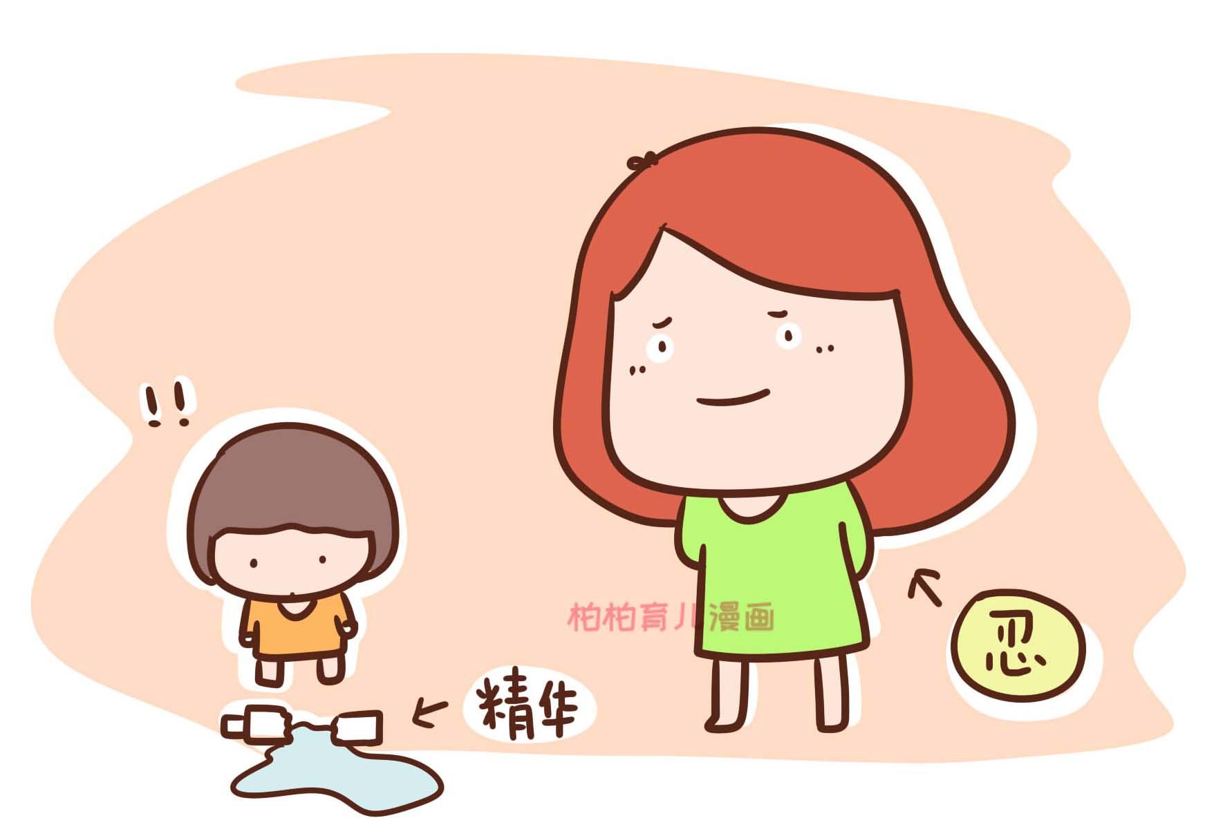 言出必行，一言九鼎—揭秘生肖中的信守诺言者