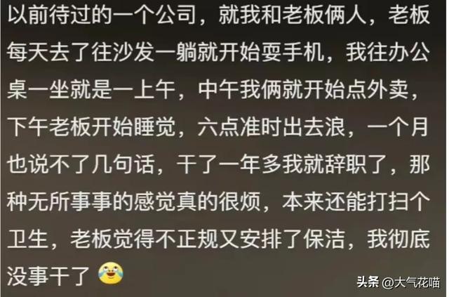 咬牙切齿打一生肖、网络解释的落实