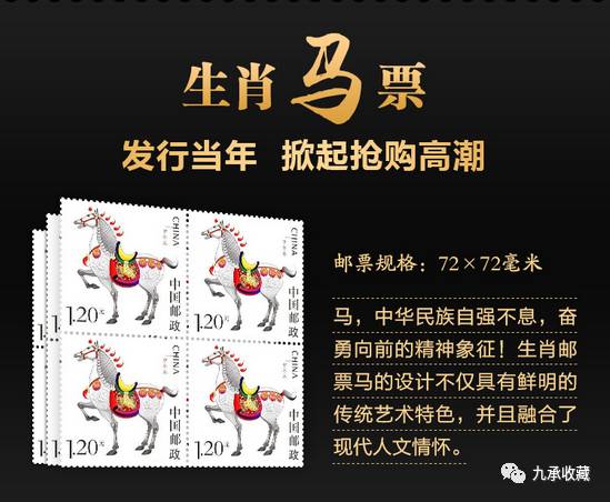 揭秘不三不四打一生肖的奥秘与文化解释