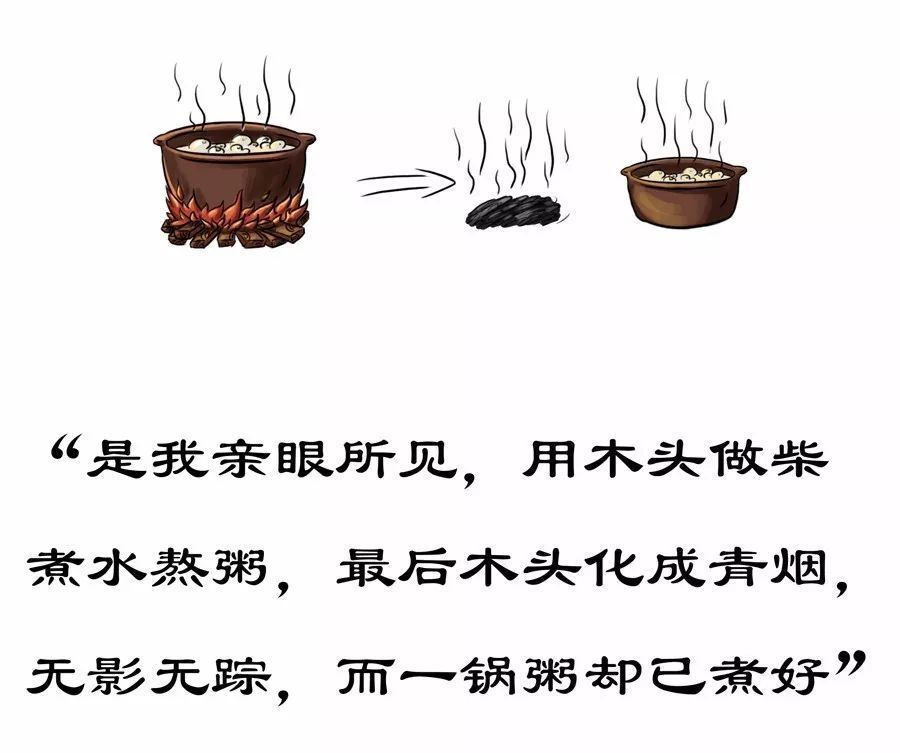 木已成舟打一生肖、绝佳作答落实解释