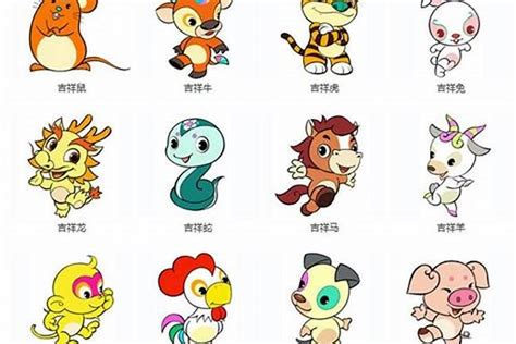 身手敏捷打一生肖、神秘解释落实