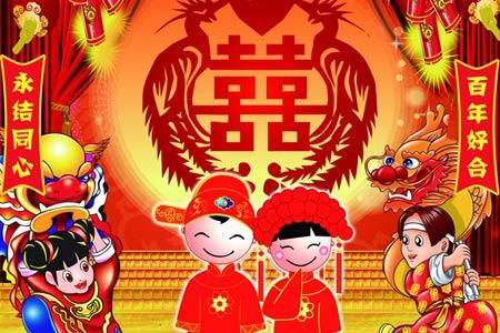 百年好合打一生肖、中蕴含的哲理