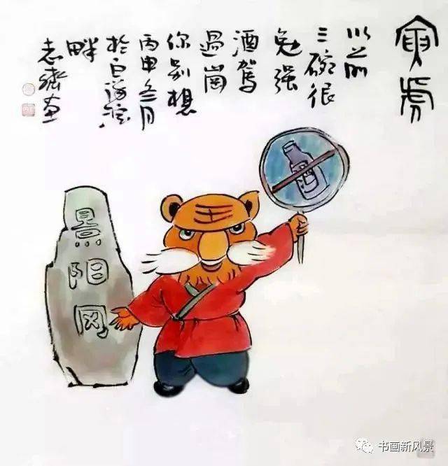 谜语探秘，理打一生肖—智慧与趣味的巧妙结合