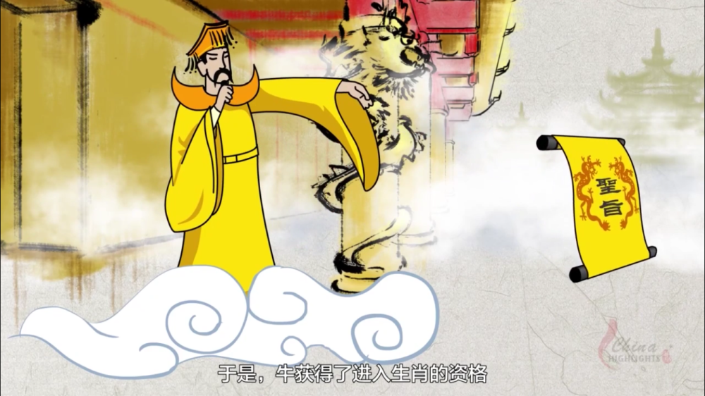 揭秘时打一生肖背后的文化寓意