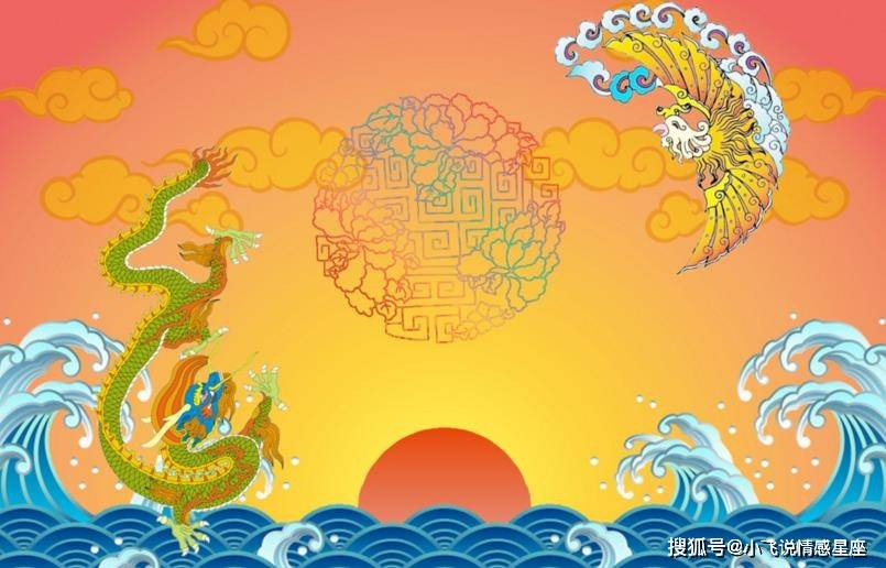 龙凤呈祥，生肖数字中的智慧与战略运用