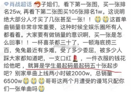 今期生肖发金光打一肖、采民作答落实解释