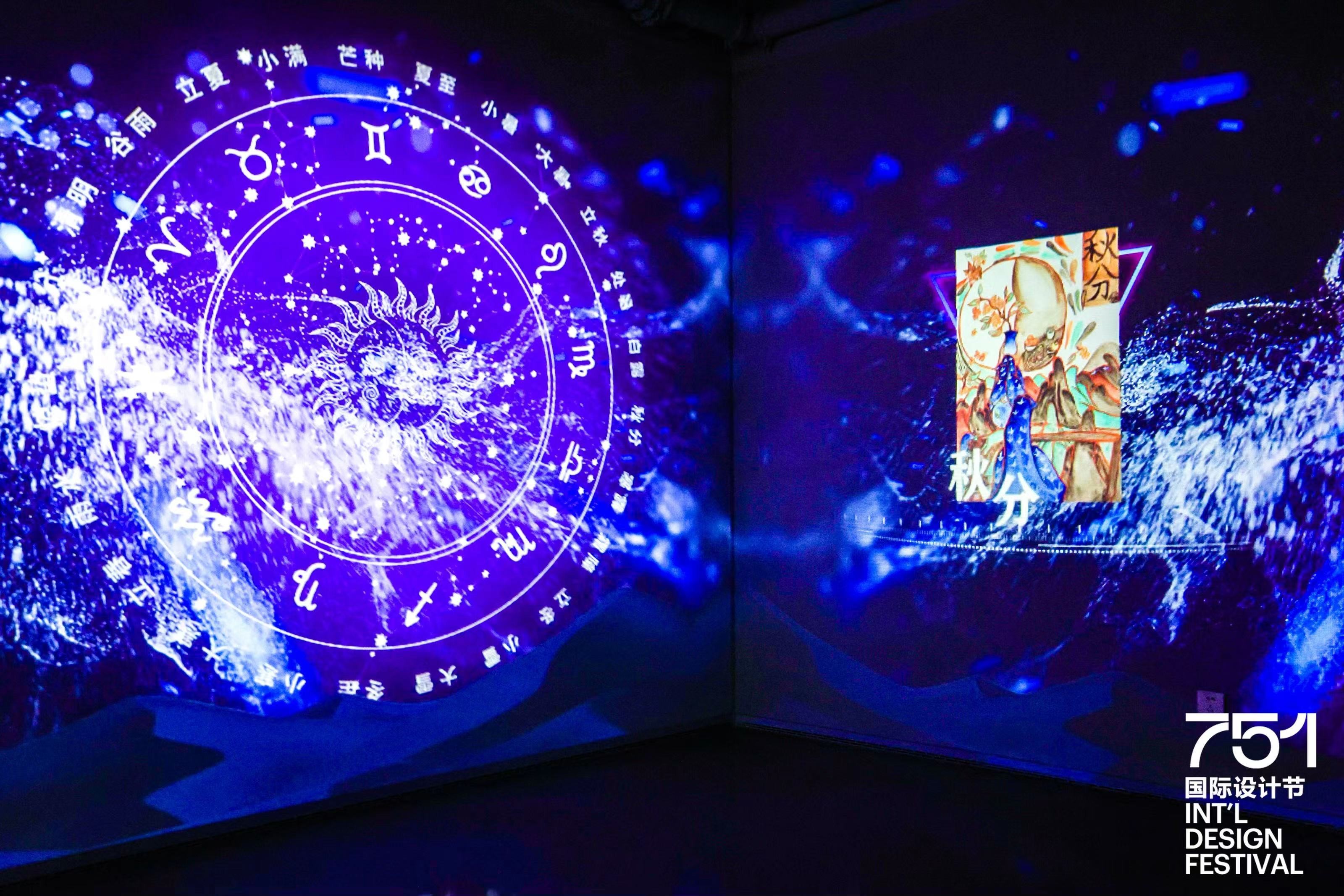 金枝玉叶打一生肖、一场科技与神秘交织的数字仪式