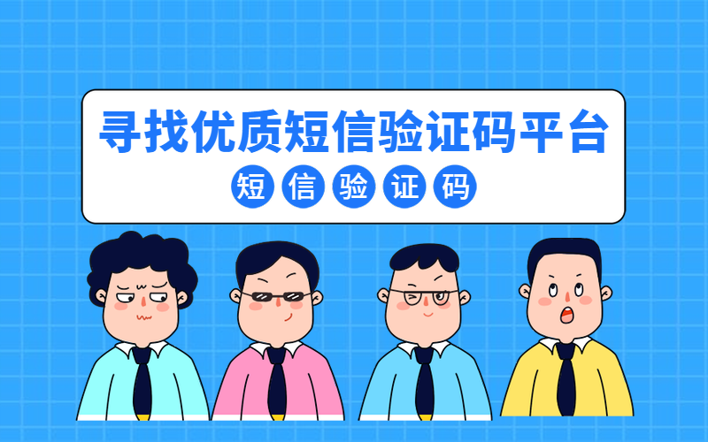 火眼金睛打一生肖、解释与落实的和谐共舞