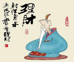 精打细算打一生肖、选择解释落实