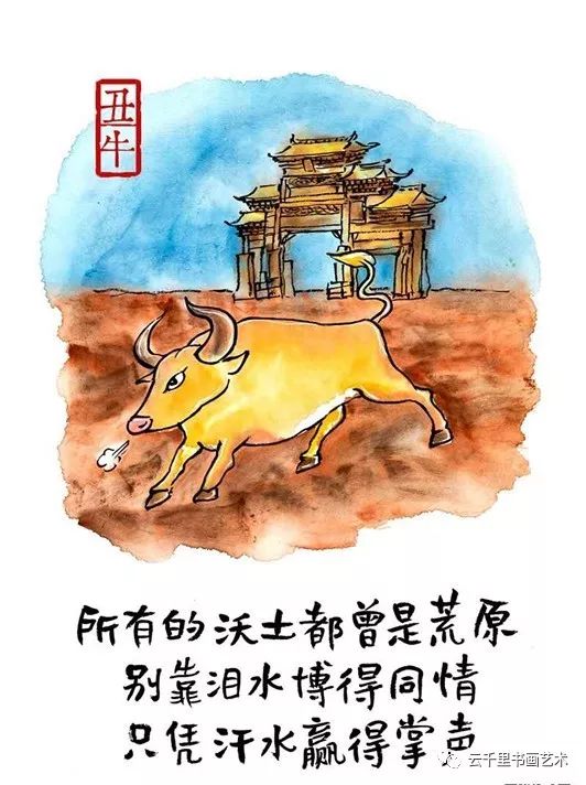 一目了然，生肖之谜与非凡解释的落实