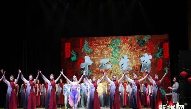 三教九流与生肖共舞，探索文化融合的和谐之美