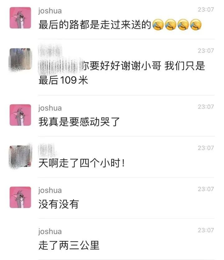 异口同声打一最佳生肖、正确解释与落实