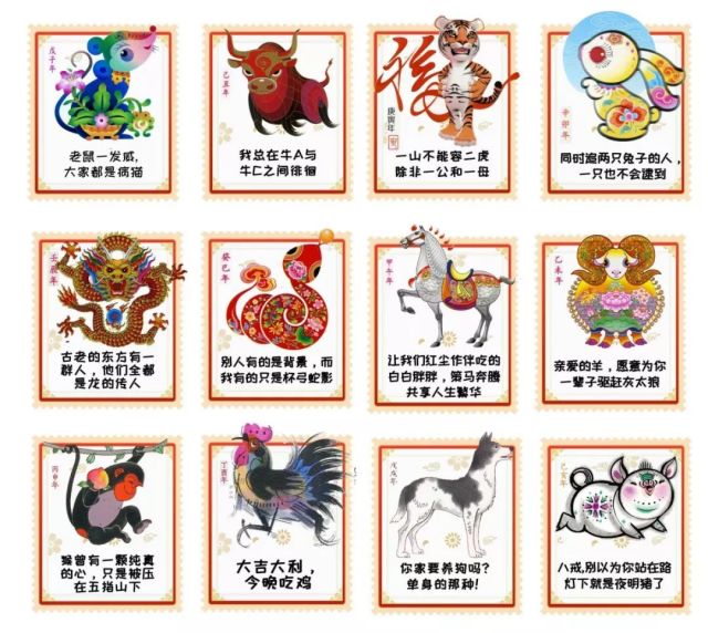 独一无二，生肖中的独特魅力与正确理解