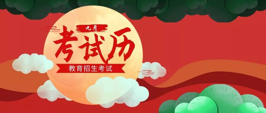 千真万确打一生肖，探寻生肖背后的文化与智慧