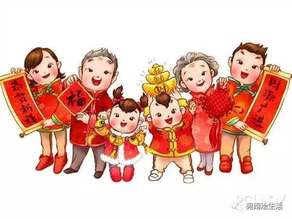 相亲相爱百年好打一生肖、采民作答落实解释