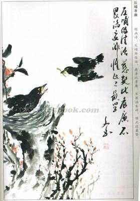 好马不吃回头草打一生肖、深度解析与落实