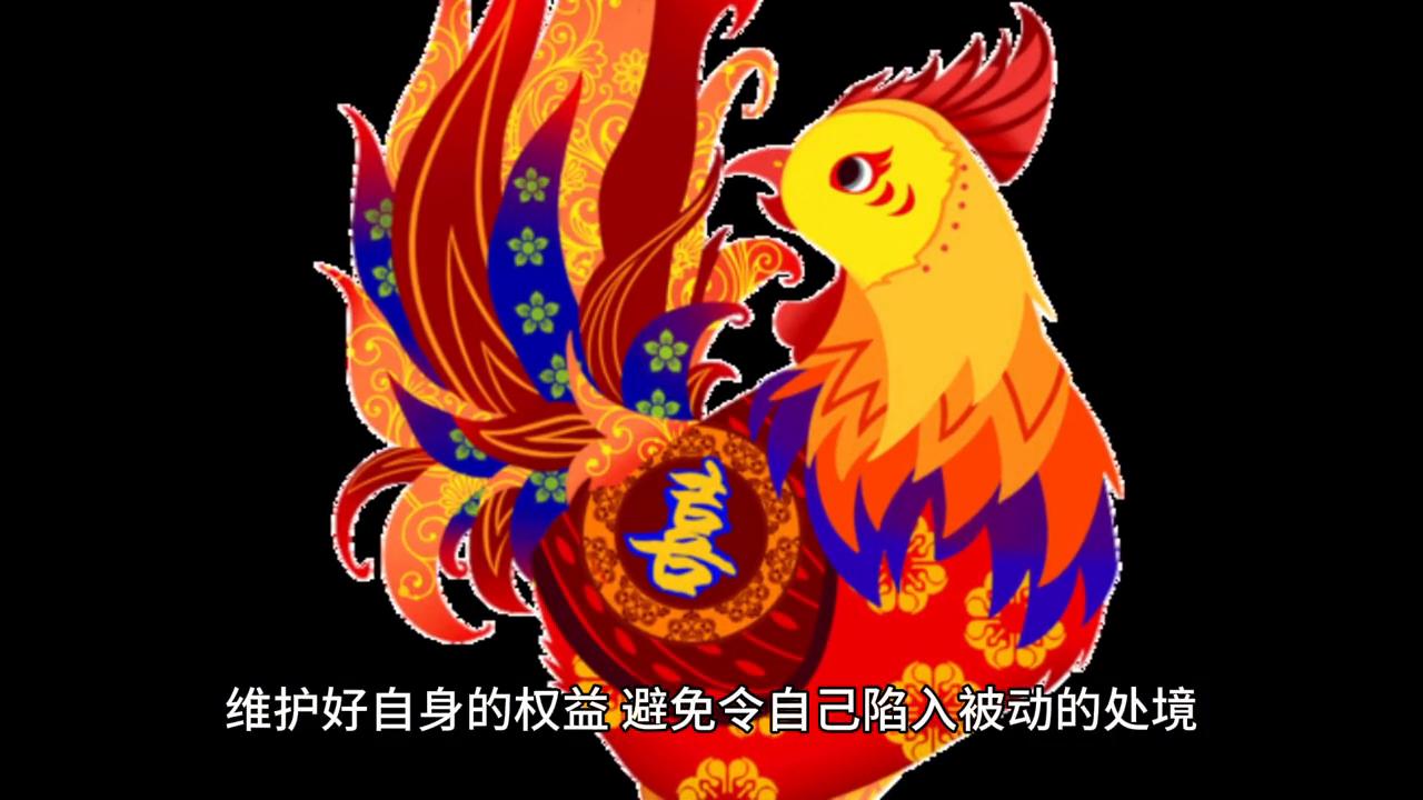 地上爬的动物打一生肖、神秘解释落实