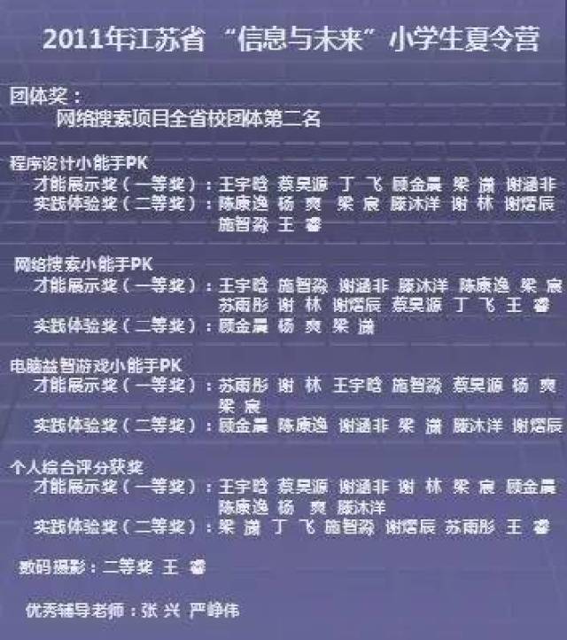 四舍五入打一生肖、深度解析与智慧思考