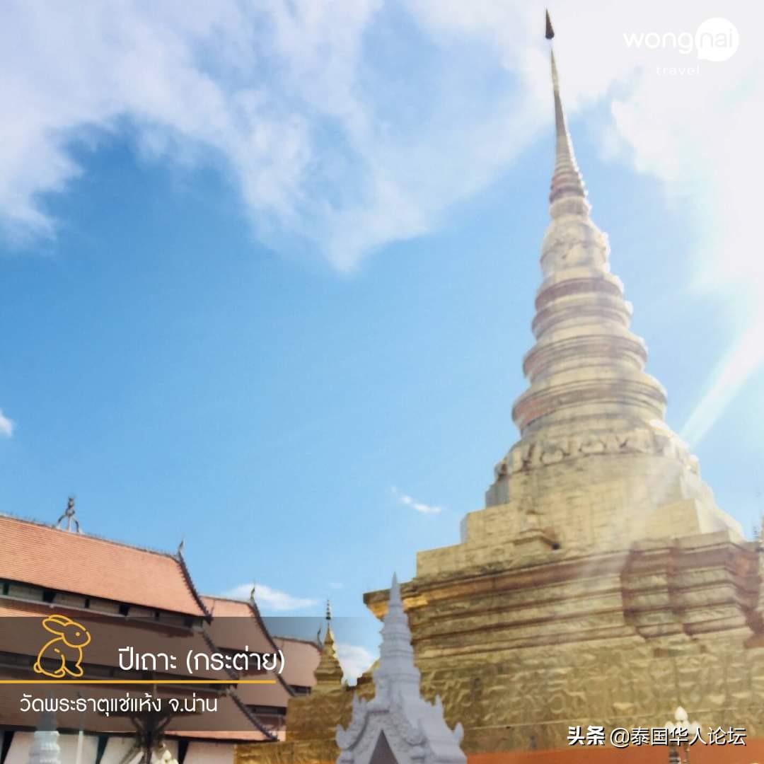 烧香拜佛打一生肖、的社会进步与文化解析 烧香拜佛打一生肖、的社会进步与文化解析