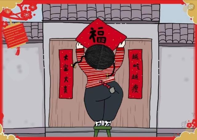 人打一生肖—民间智慧与文化传承的生动体现