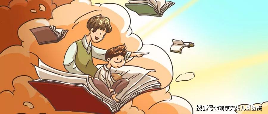 忘形的动物打一生肖、一场误导解释的落实与反思