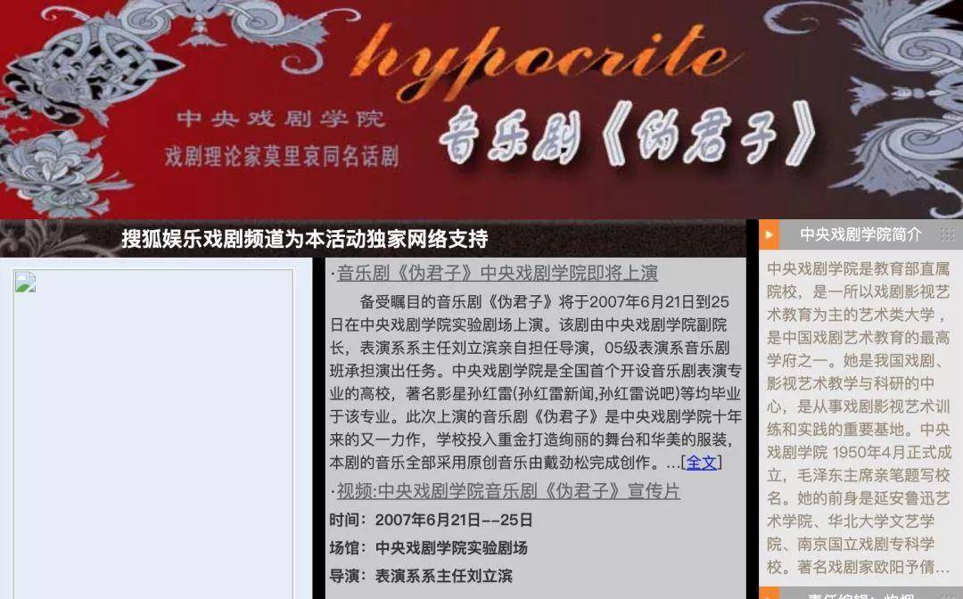 今期生肖头还红，揭秘与解读