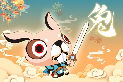 饭店是特马打一生肖，文化与智慧的巧妙融合