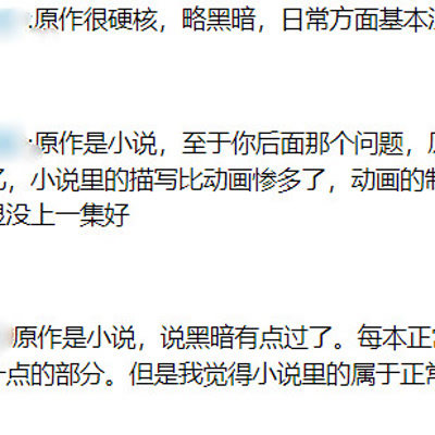 交口称赞打一生肖、新型作答落实解释