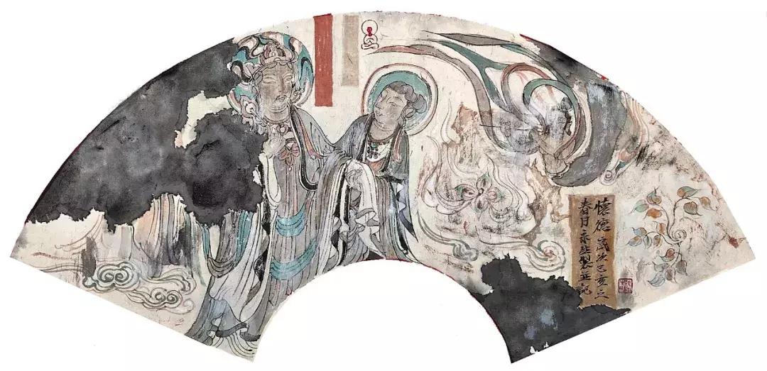 生死随缘打一生肖、非凡解释落实