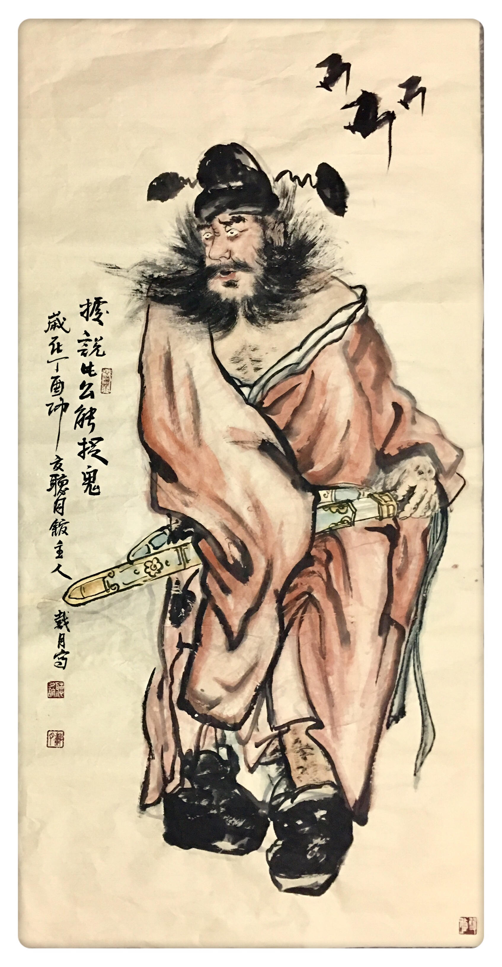 西厢记的女主人公是谁打一生肖、时代解释落实