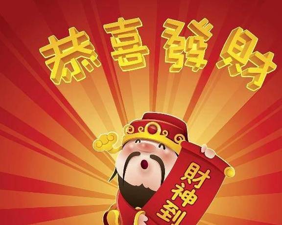 神釆奕奕打一生肖、发现作答落实解释