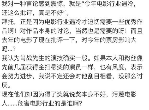 片期生肖开银花打一肖、热议作答落实解释 片期生肖开银花打一肖、热议作答落实解释