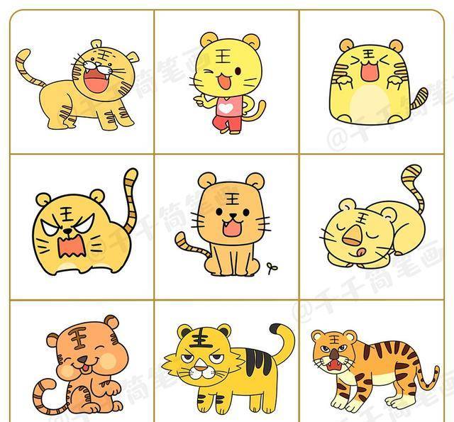 芝草无根打一生肖动物、创造作答落实解释