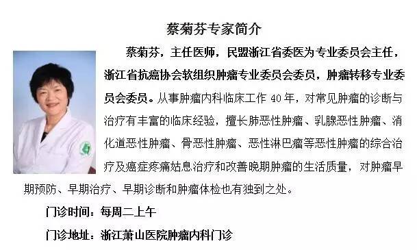 内科医生与生肖的奇妙联系,积极作答,深入解析 内科医生与生肖的奇妙联系,积极作答,深入解析