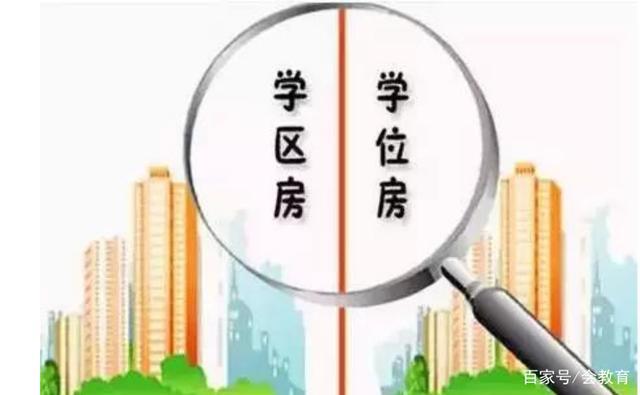 断鹤续凫打一生肖、能人解释与现代生活的落实 断鹤续凫打一生肖、能人解释与现代生活的落实