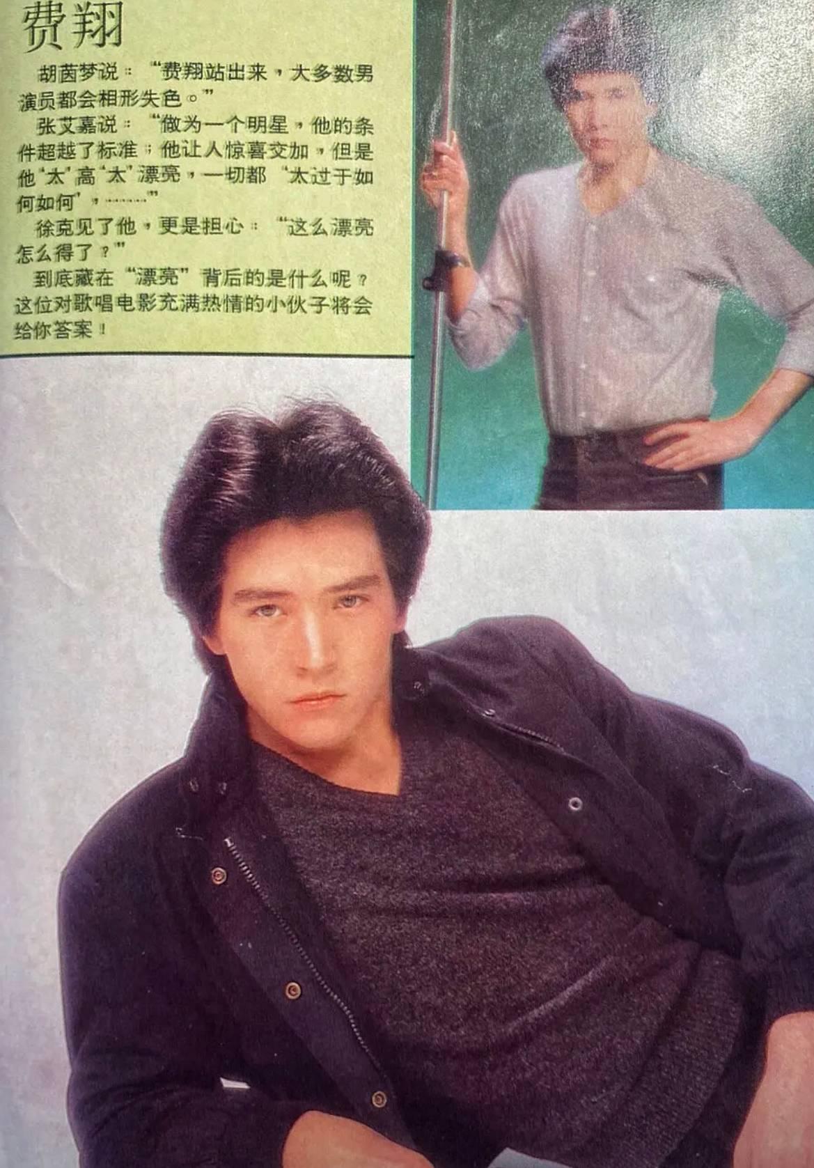 孤身只影，一语中的生肖解析