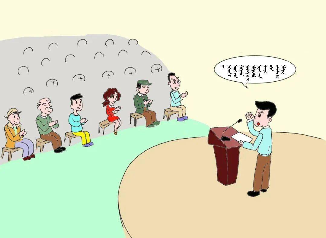 最勤快的生肖打一肖、落实相信的解释