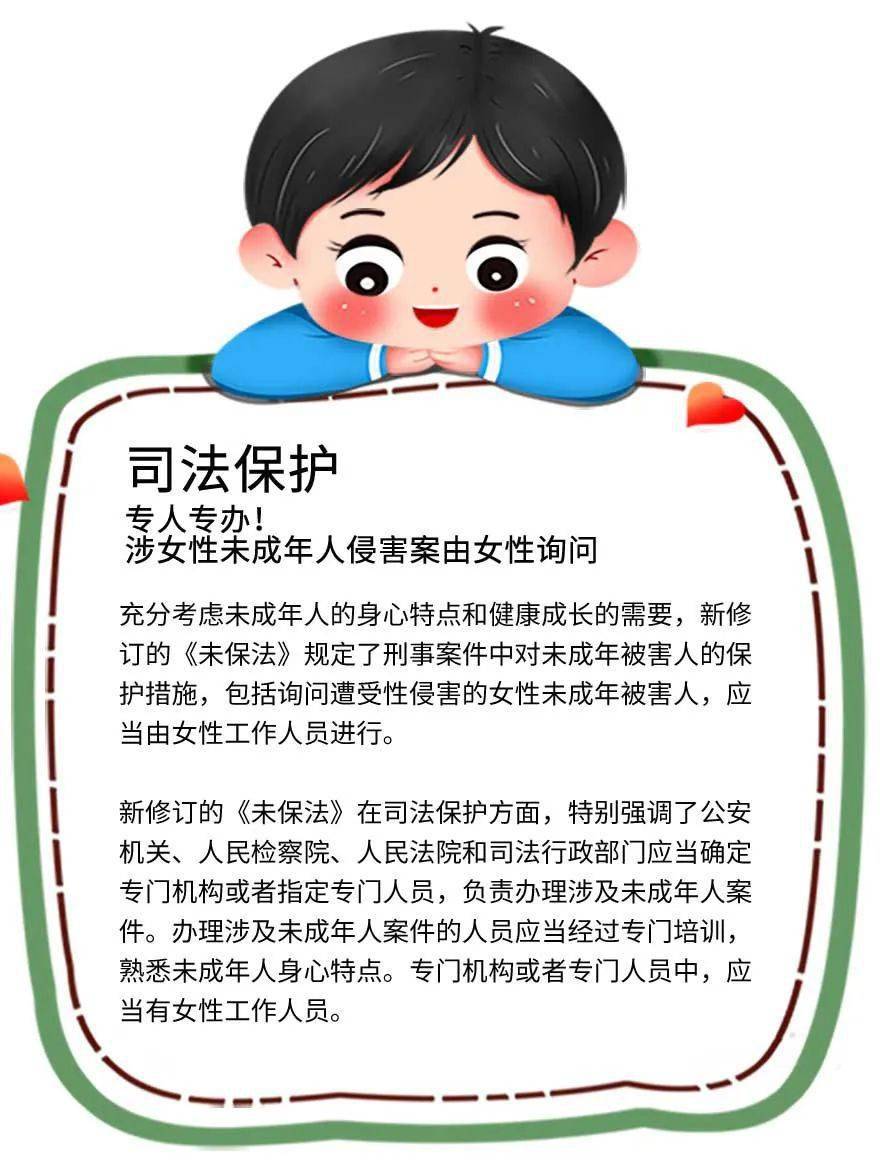 民女打一生肖、友爱作答落实解释