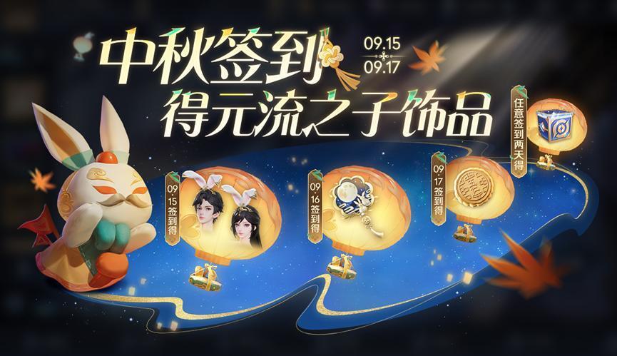 天打一个生肖、与积极行动的完美结合