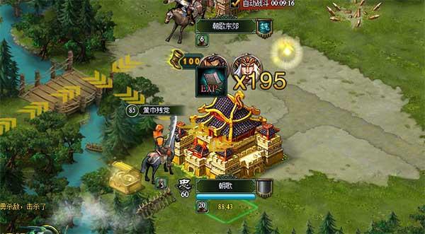 掠地攻城打一生肖、非凡解释落实