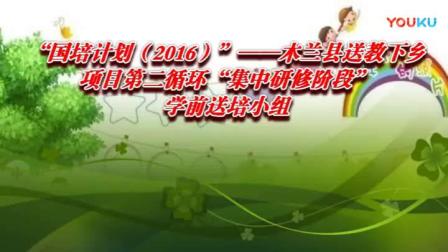 水漫金山打一生肖、如何引领非凡解释落实
