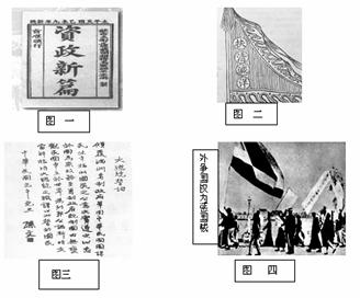 朝秦暮楚打一生肖、实证解释落实
