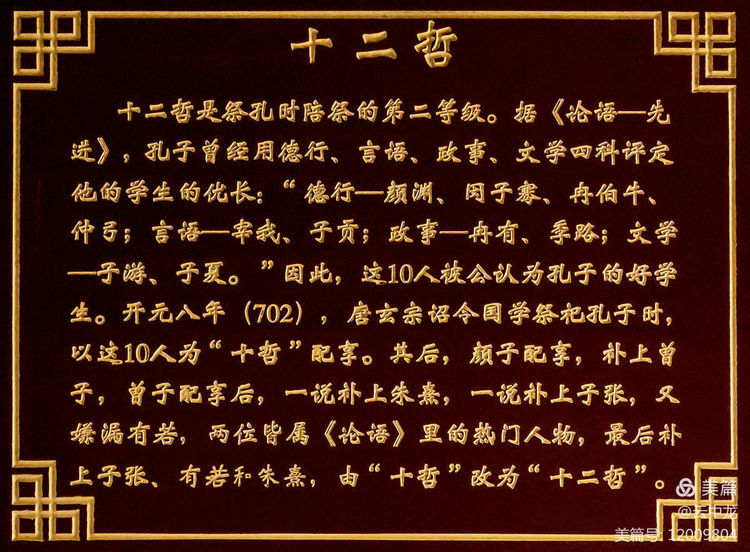 阁打一生肖、谜底即将揭晓